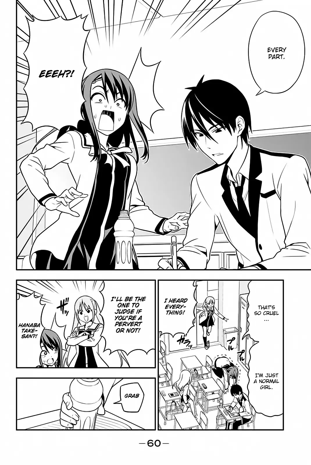 Aho Girl Chapter 109 page 3 - Chapter 109