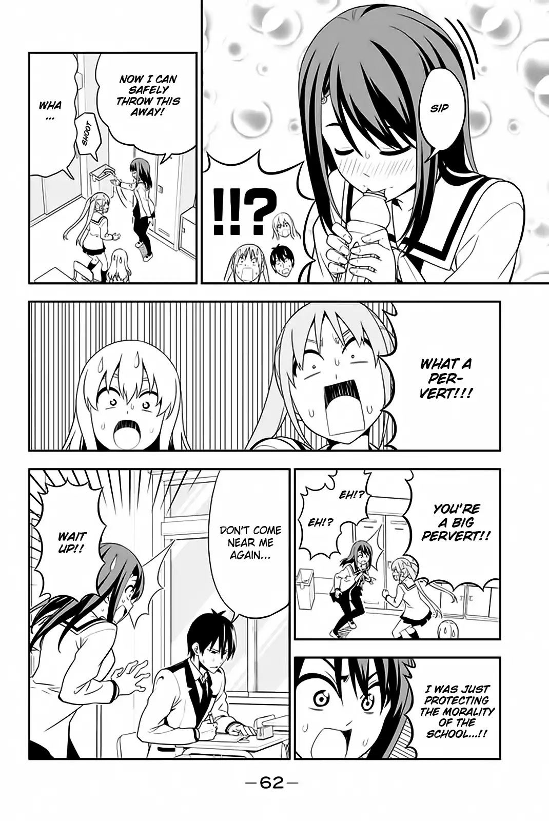Aho Girl Chapter 109 page 5 - Chapter 109