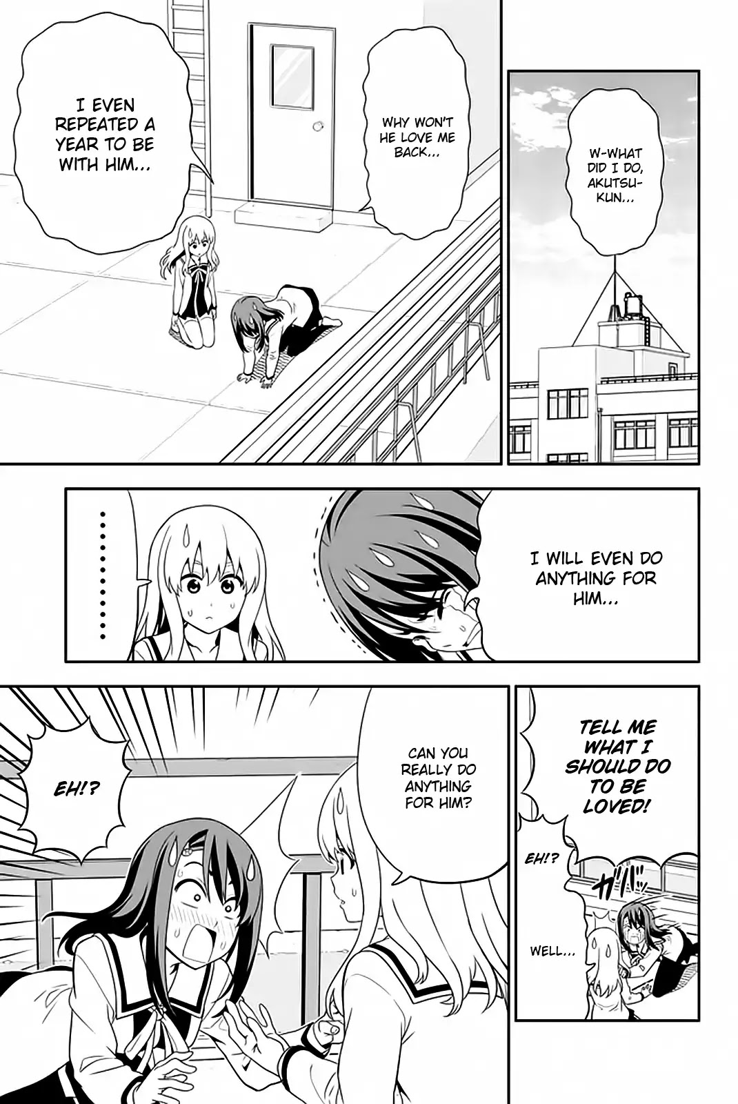 Aho Girl Chapter 109 page 6 - Chapter 109