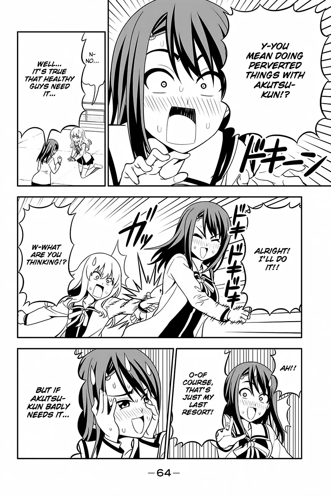 Aho Girl Chapter 109 page 7 - Chapter 109