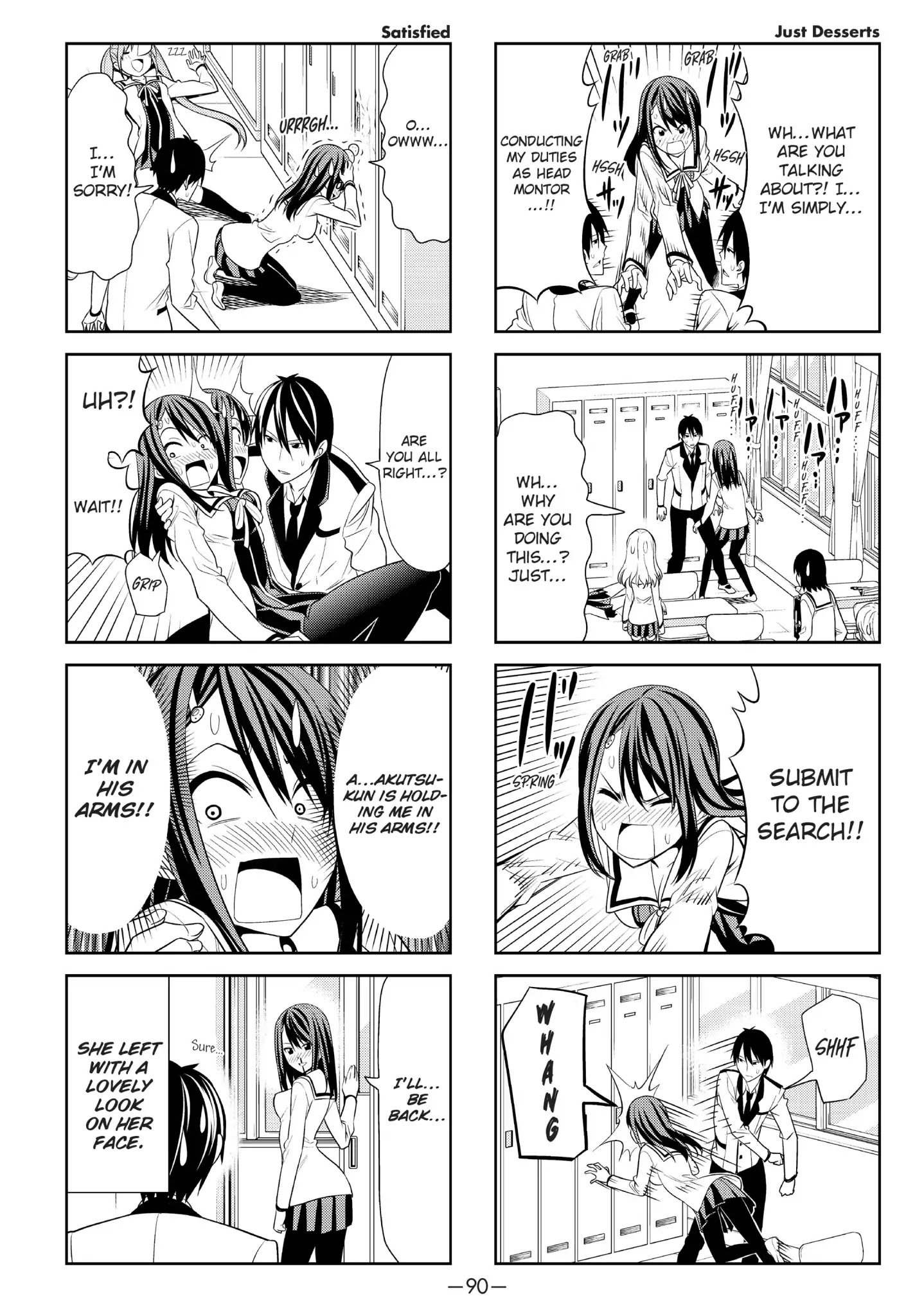 Aho Girl Chapter 11 page 6 - Chapter 11