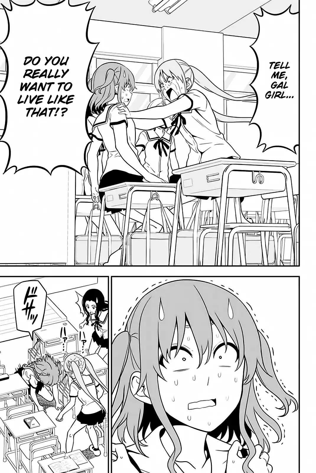Aho Girl Chapter 110 page 14 - Chapter 110
