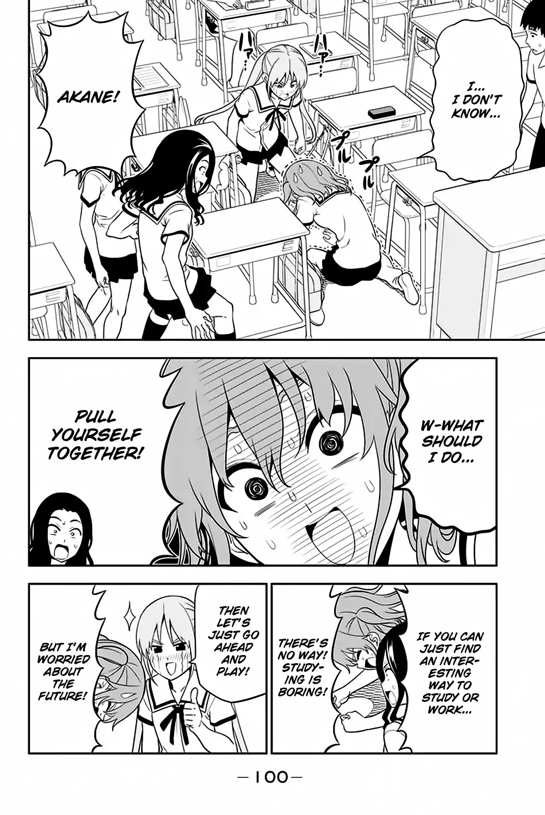 Aho Girl Chapter 110 page 15 - Chapter 110