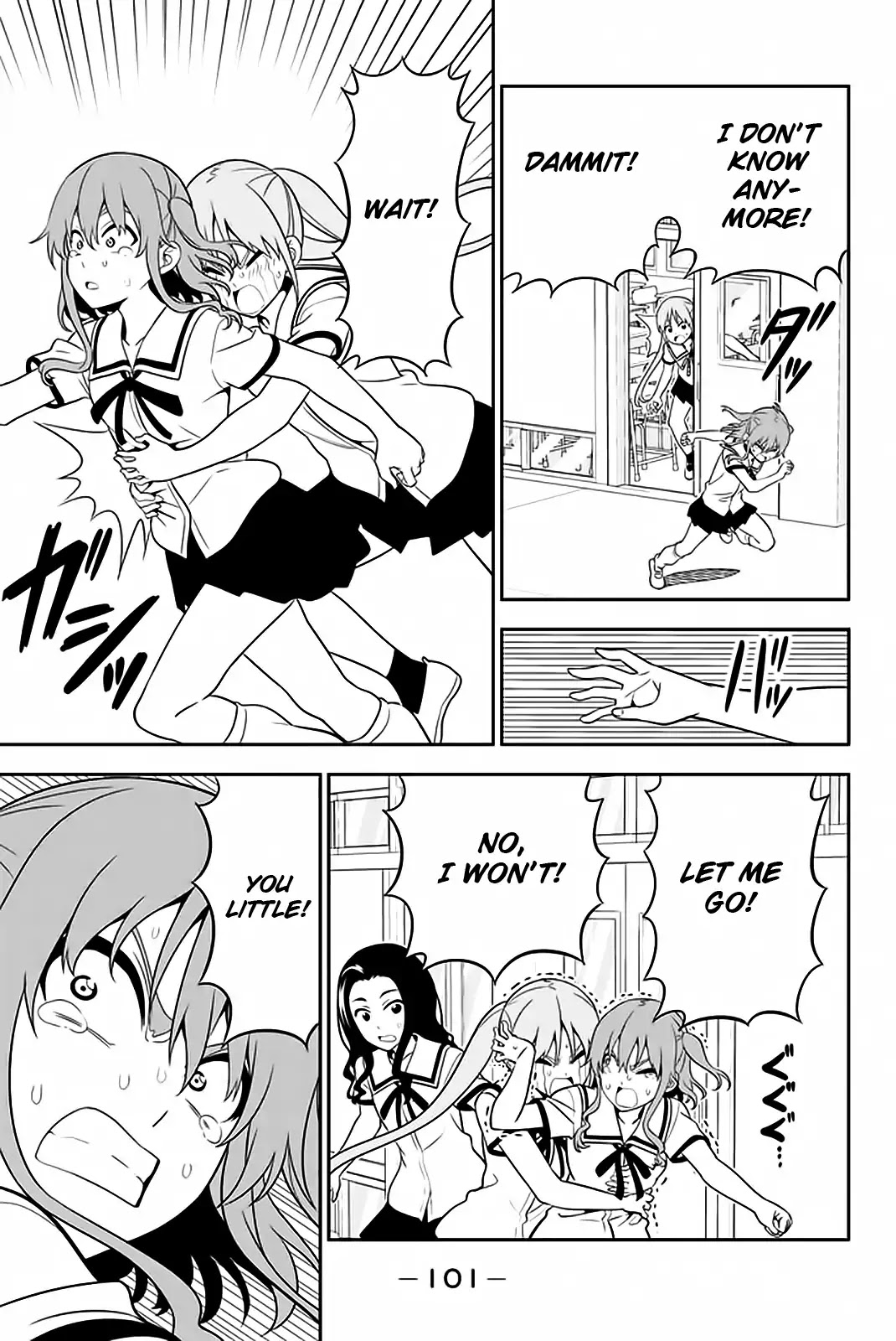 Aho Girl Chapter 110 page 16 - Chapter 110