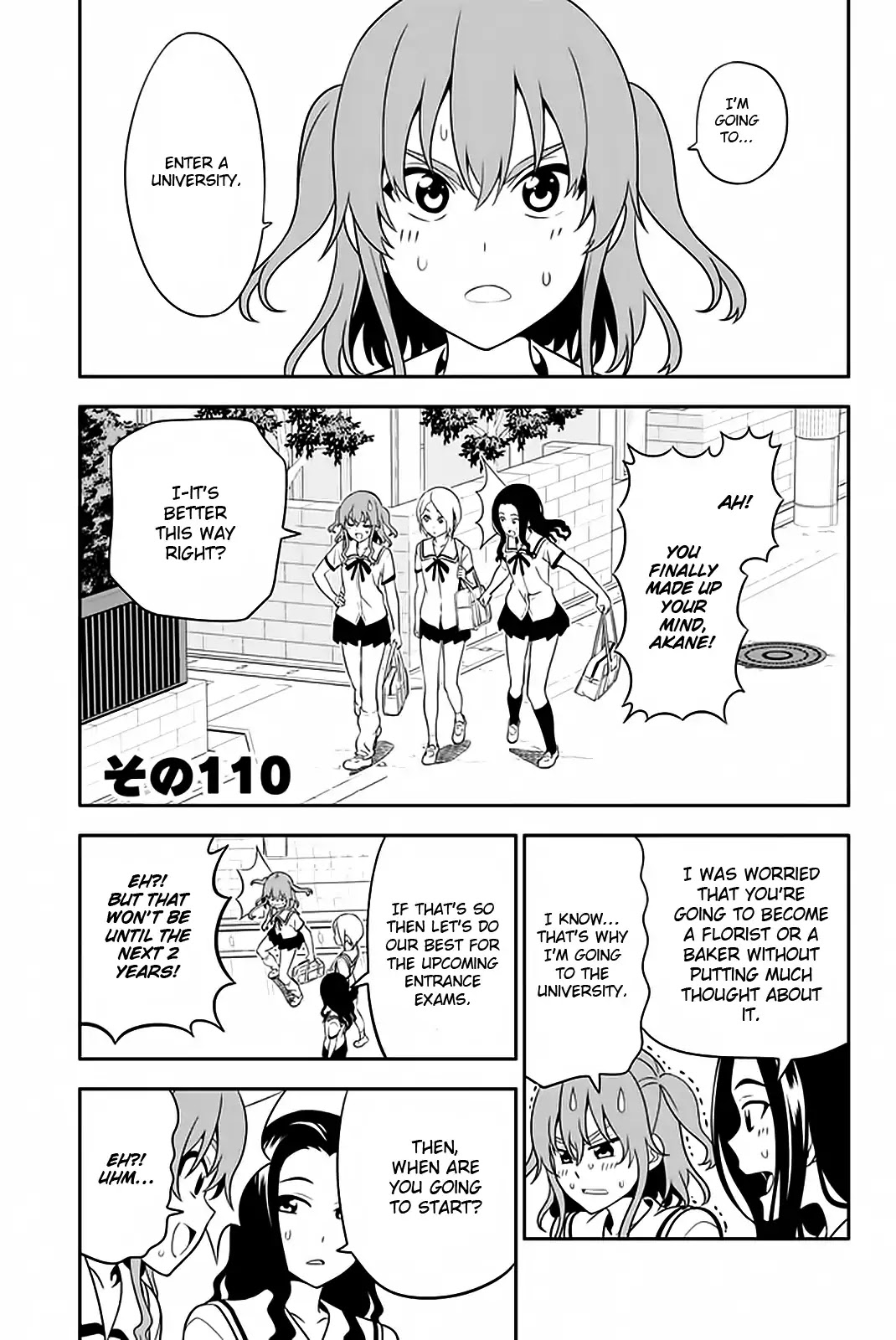 Aho Girl Chapter 110 page 2 - Chapter 110