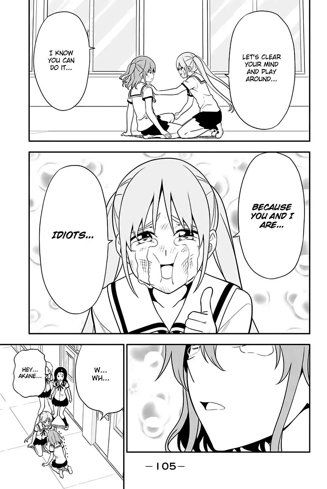 Aho Girl Chapter 110 page 20 - Chapter 110
