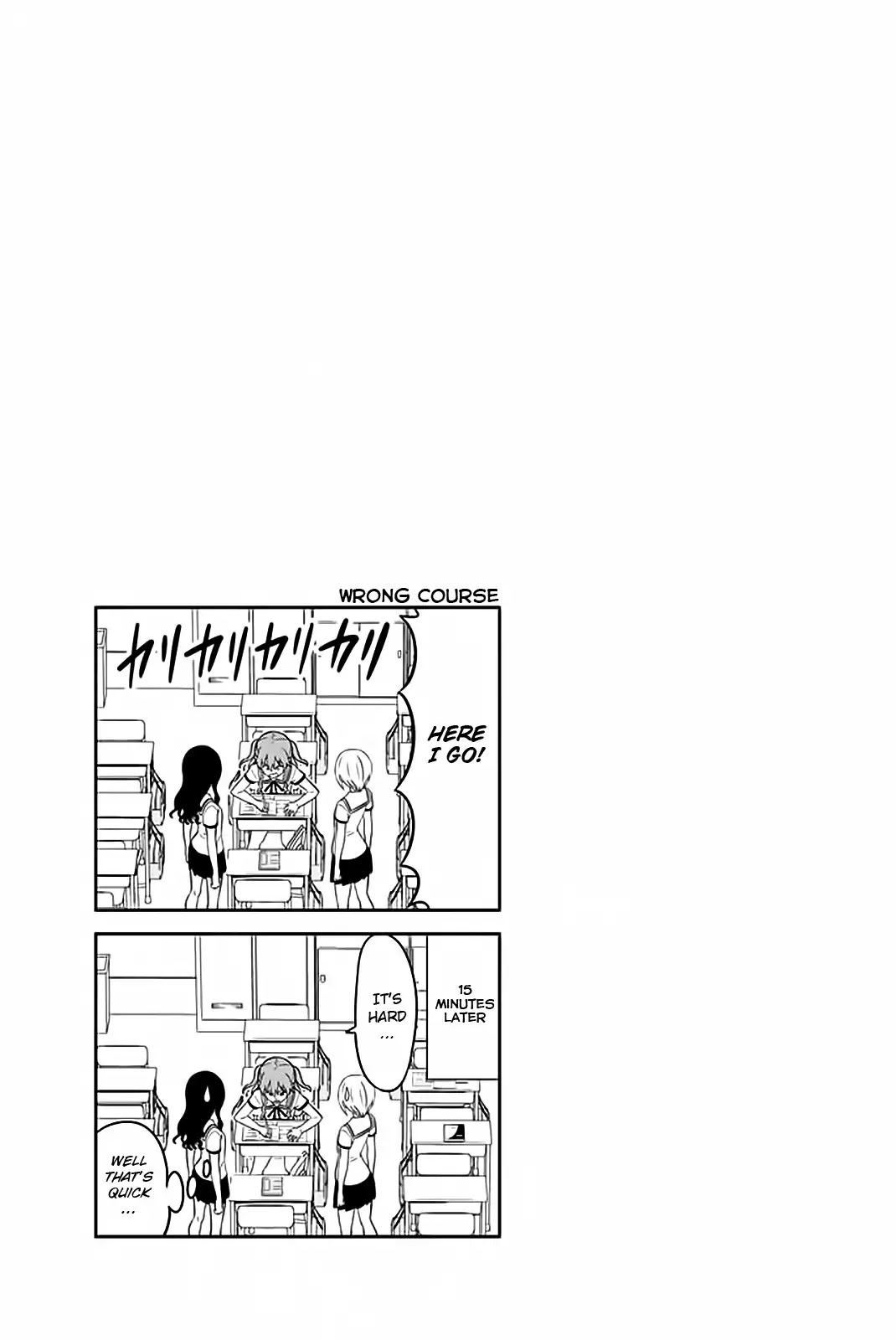 Aho Girl Chapter 110 page 22 - Chapter 110
