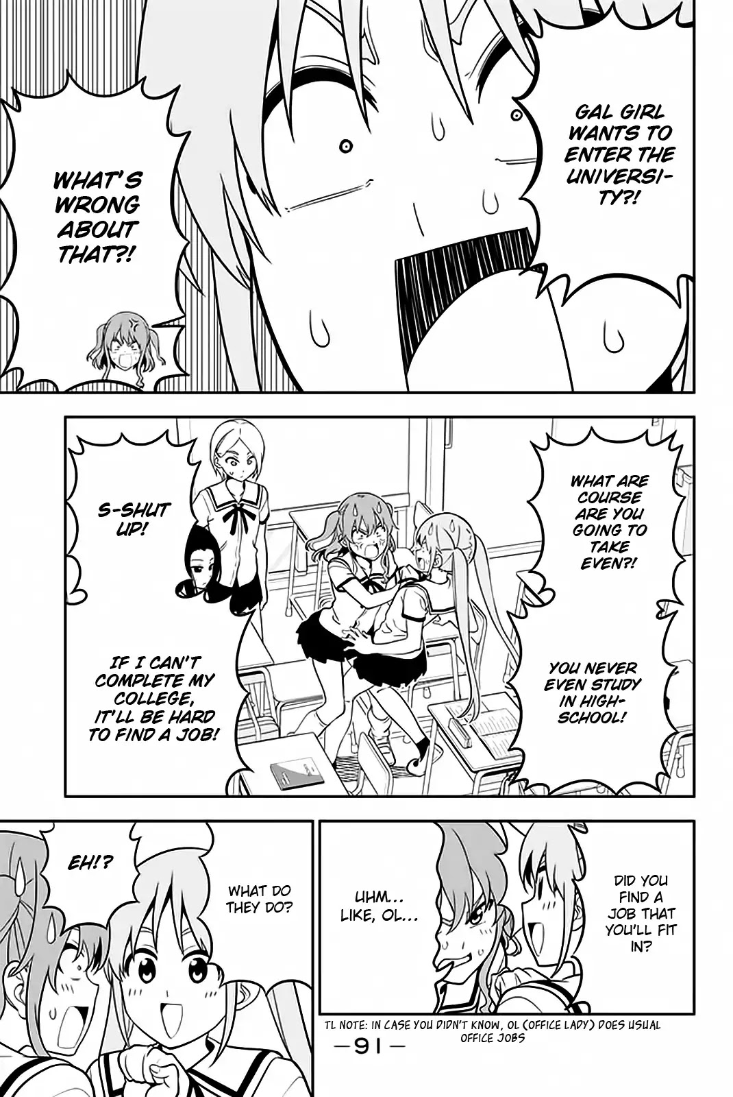 Aho Girl Chapter 110 page 6 - Chapter 110