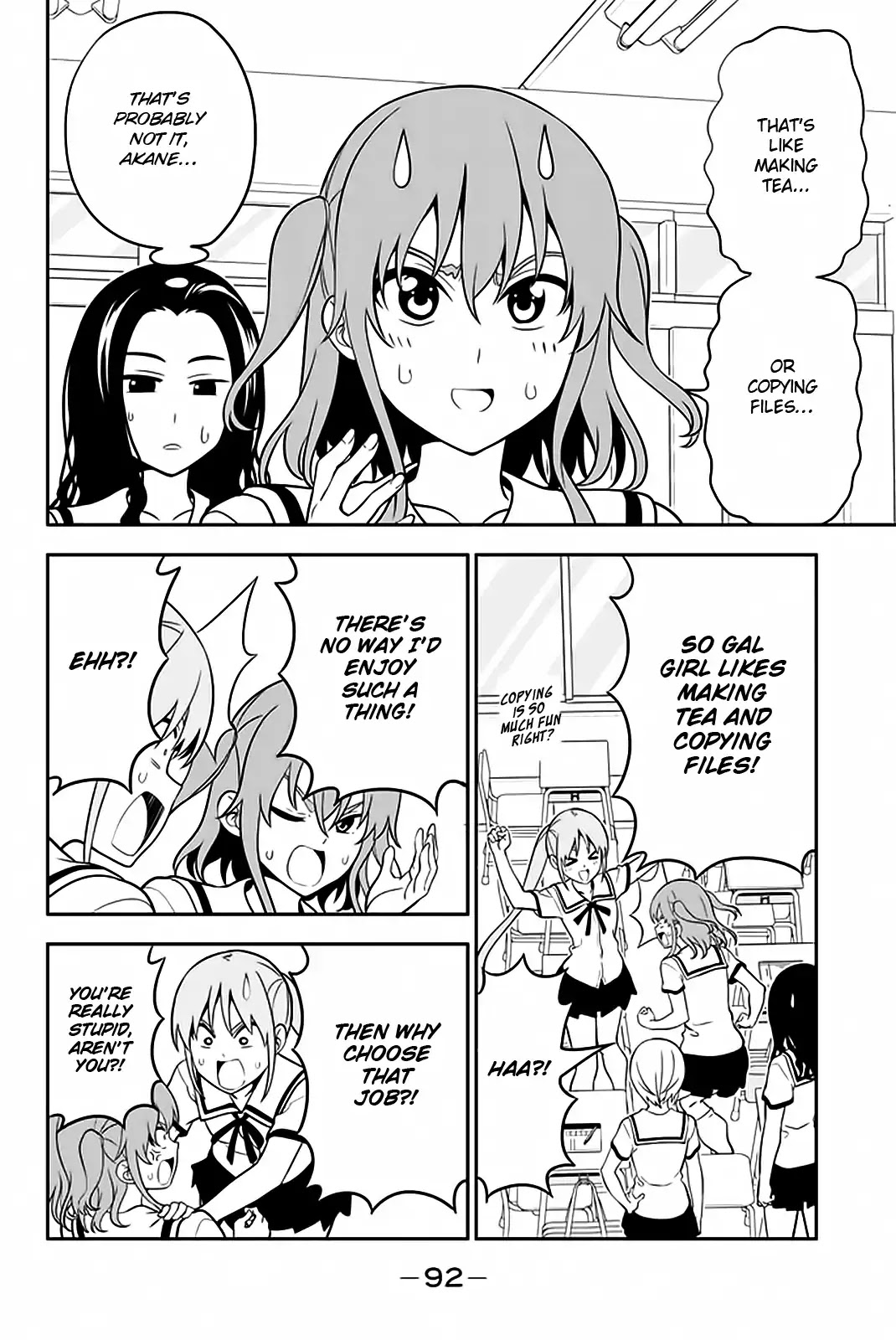 Aho Girl Chapter 110 page 7 - Chapter 110