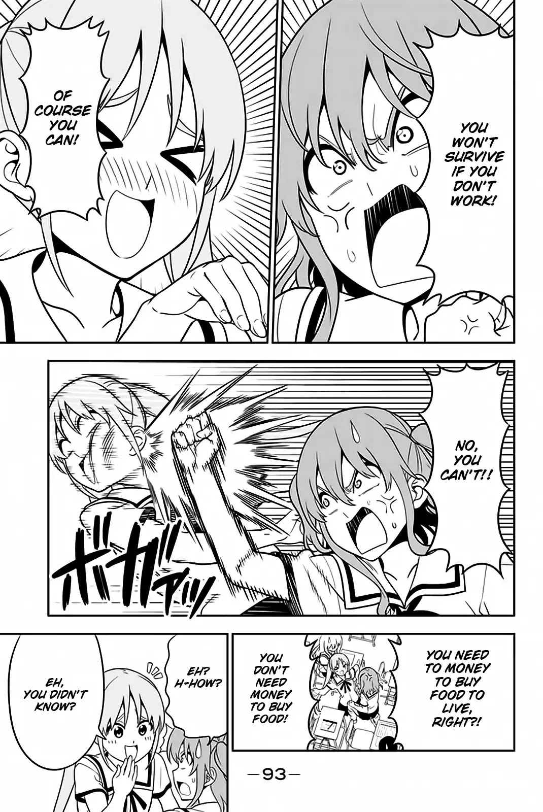 Aho Girl Chapter 110 page 8 - Chapter 110
