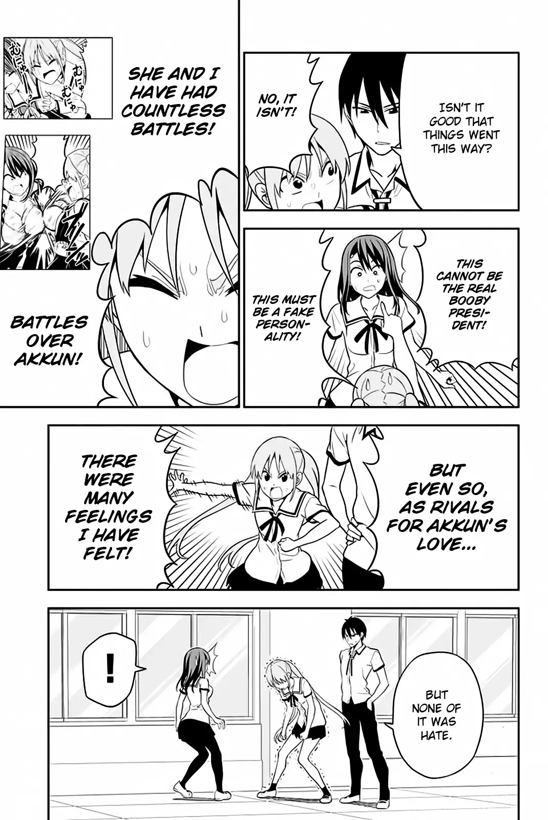 Aho Girl Chapter 111 page 14 - Chapter 111