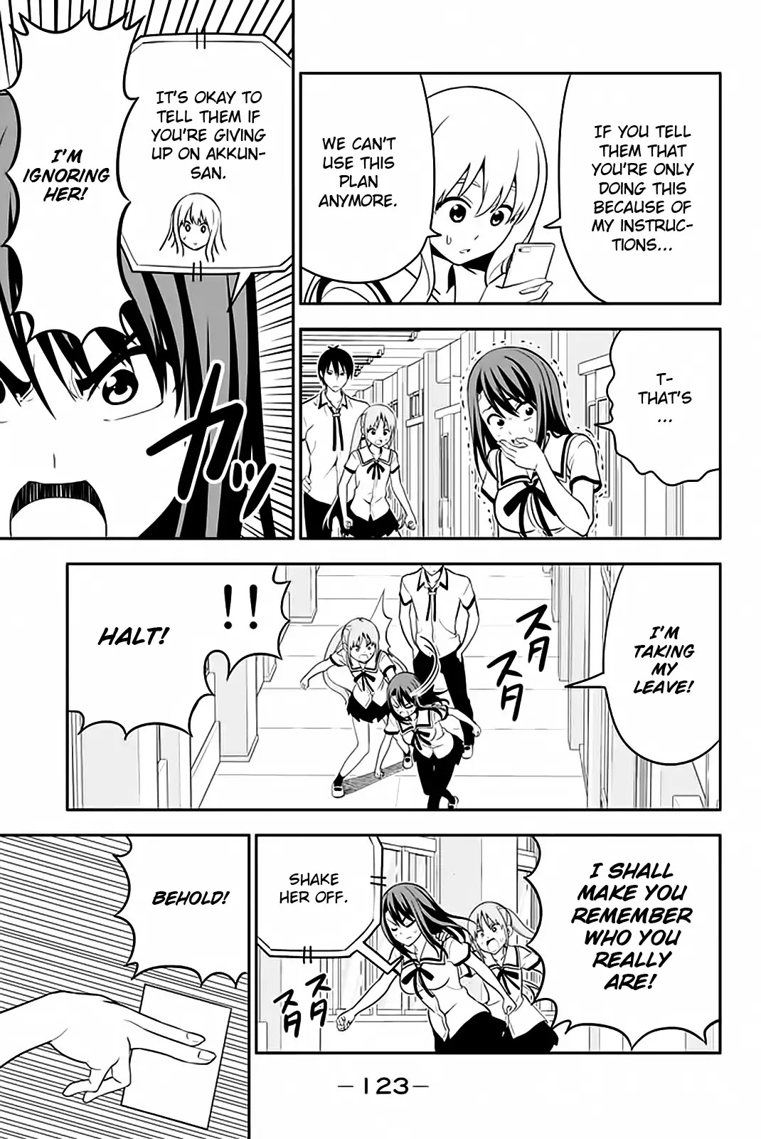 Aho Girl Chapter 111 page 16 - Chapter 111