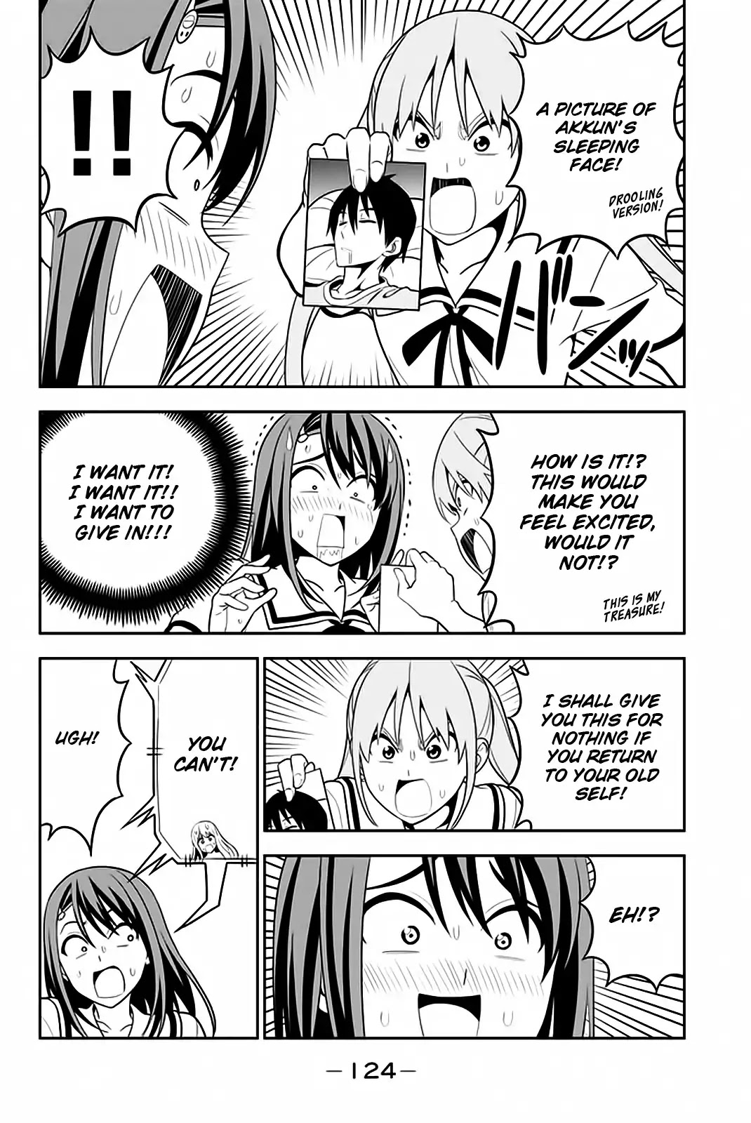 Aho Girl Chapter 111 page 17 - Chapter 111