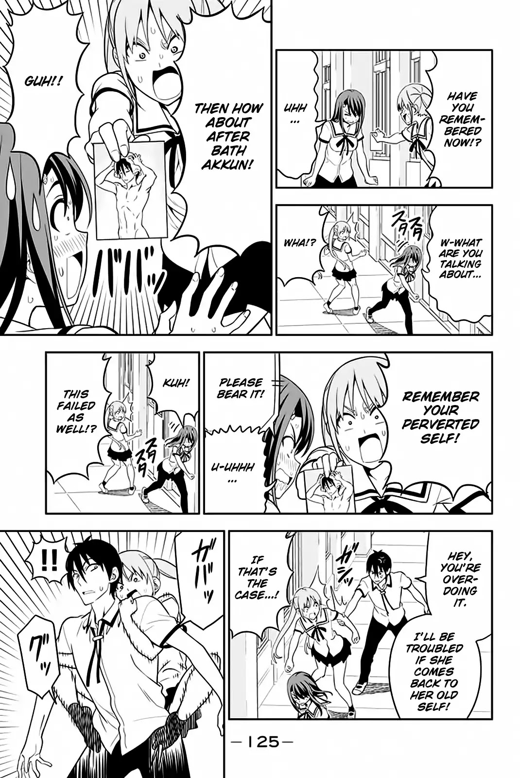 Aho Girl Chapter 111 page 18 - Chapter 111