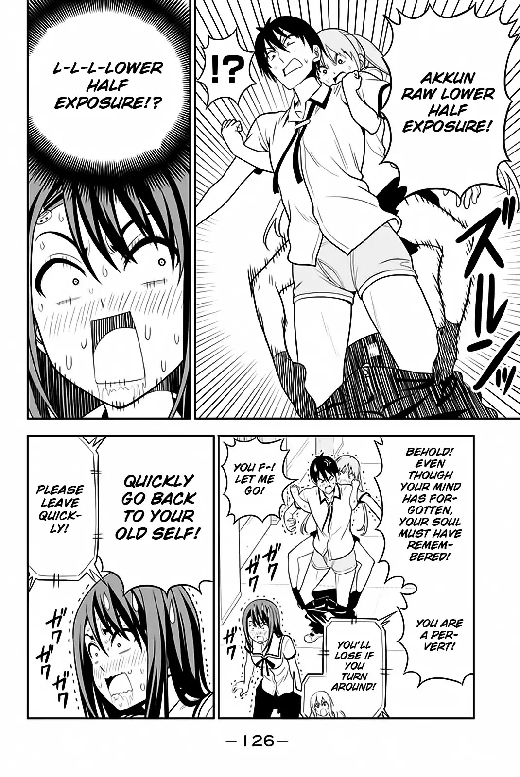 Aho Girl Chapter 111 page 19 - Chapter 111