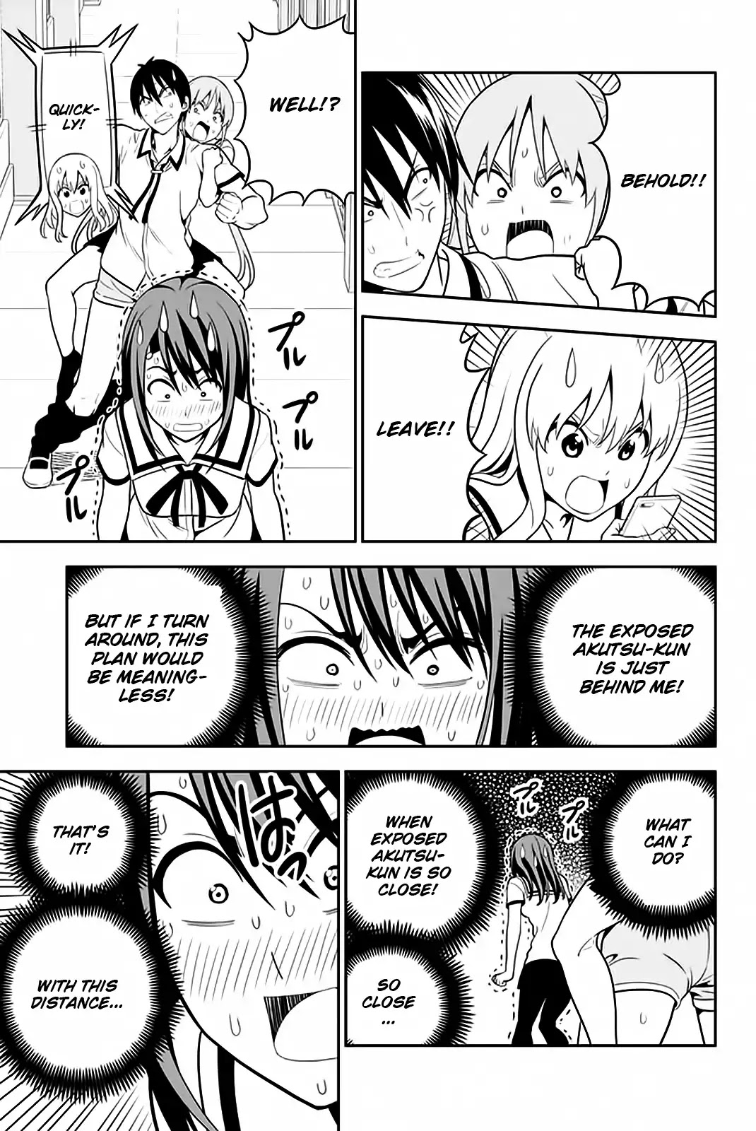 Aho Girl Chapter 111 page 20 - Chapter 111