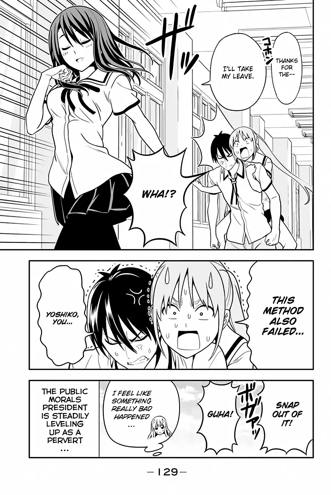Aho Girl Chapter 111 page 22 - Chapter 111