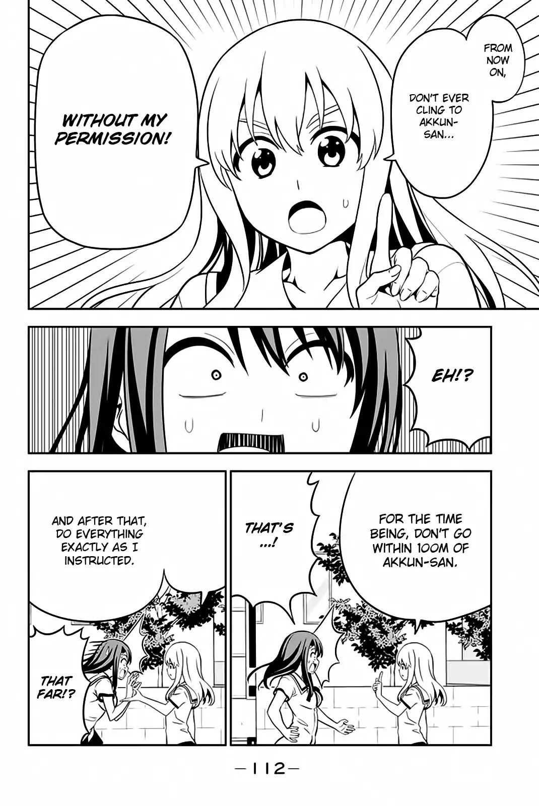 Aho Girl Chapter 111 page 5 - Chapter 111