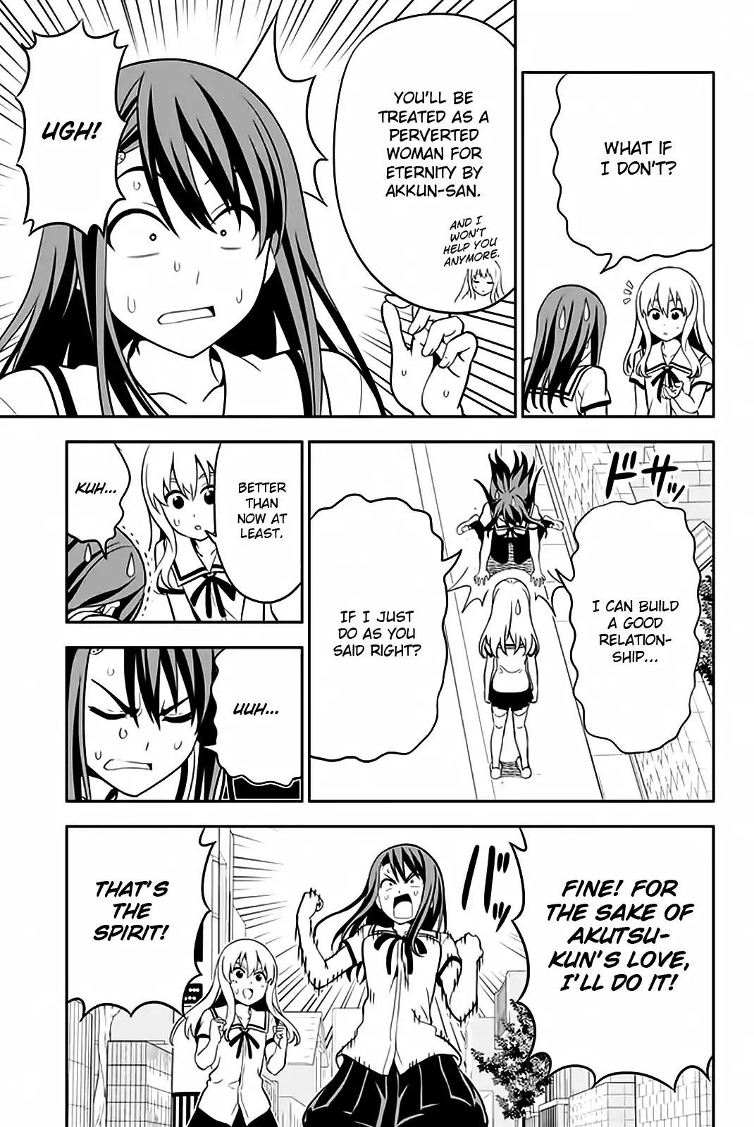 Aho Girl Chapter 111 page 6 - Chapter 111