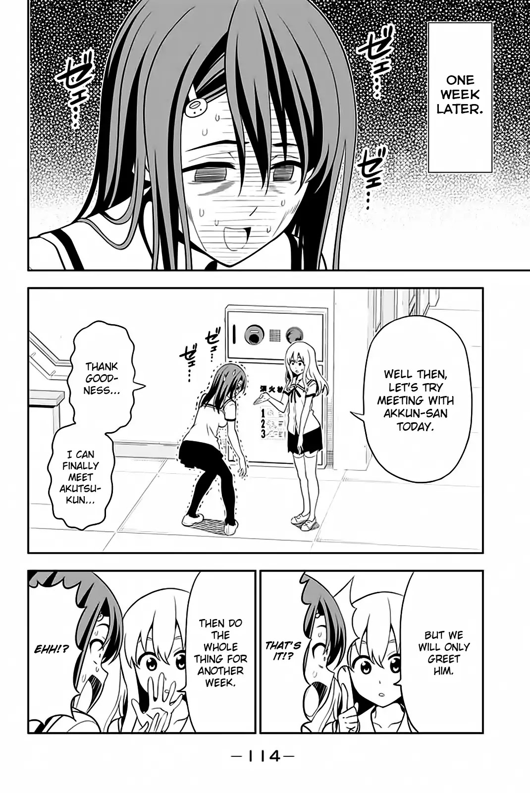 Aho Girl Chapter 111 page 7 - Chapter 111