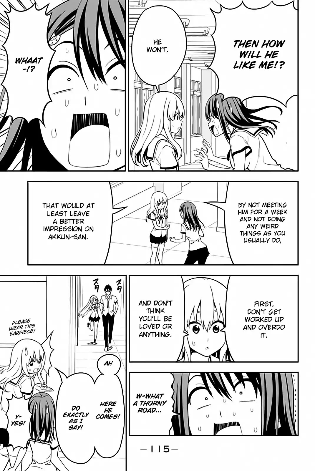 Aho Girl Chapter 111 page 8 - Chapter 111