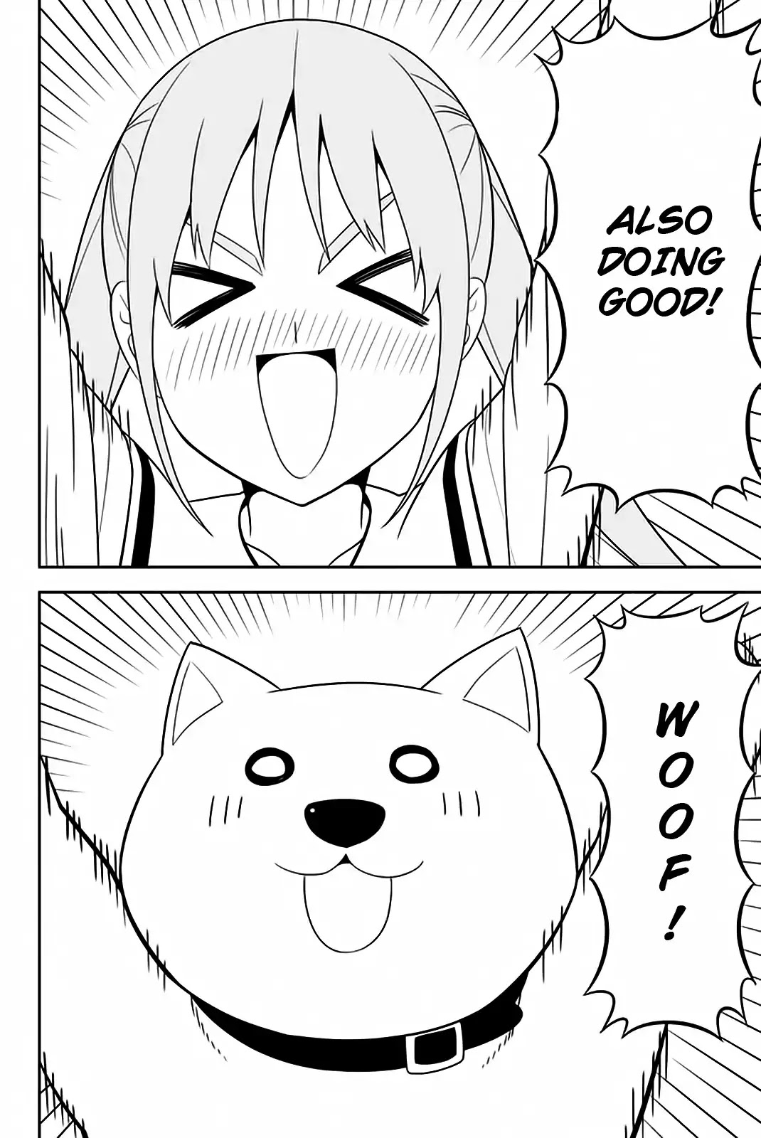 Aho Girl Chapter 112.5 page 3 - Chapter 112.5