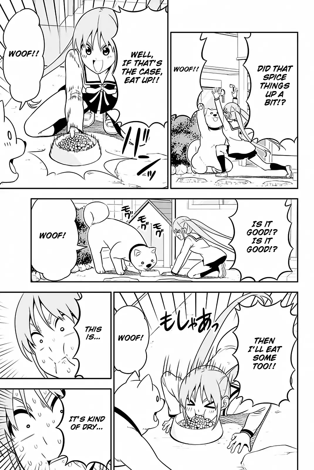 Aho Girl Chapter 112.5 page 4 - Chapter 112.5