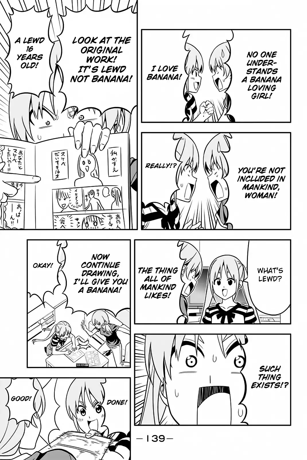 Aho Girl Chapter 112 page 10 - Chapter 112