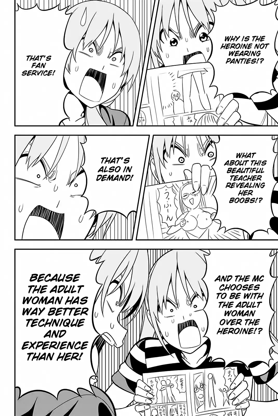Aho Girl Chapter 112 page 13 - Chapter 112