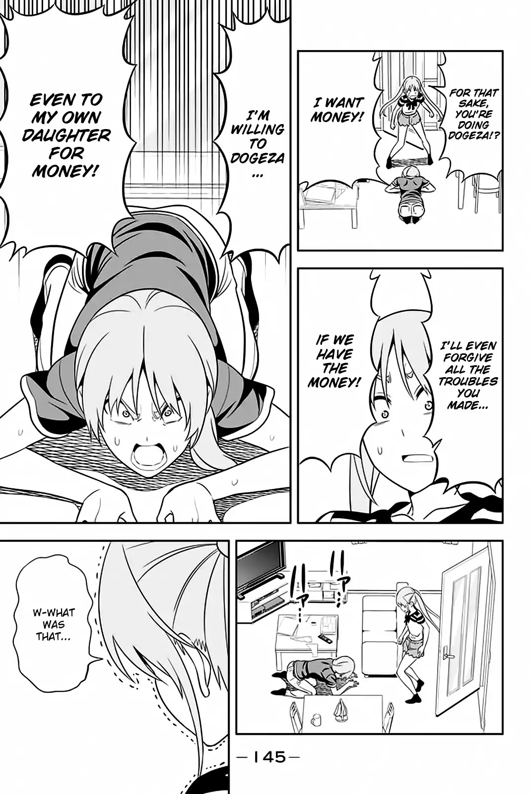 Aho Girl Chapter 112 page 16 - Chapter 112