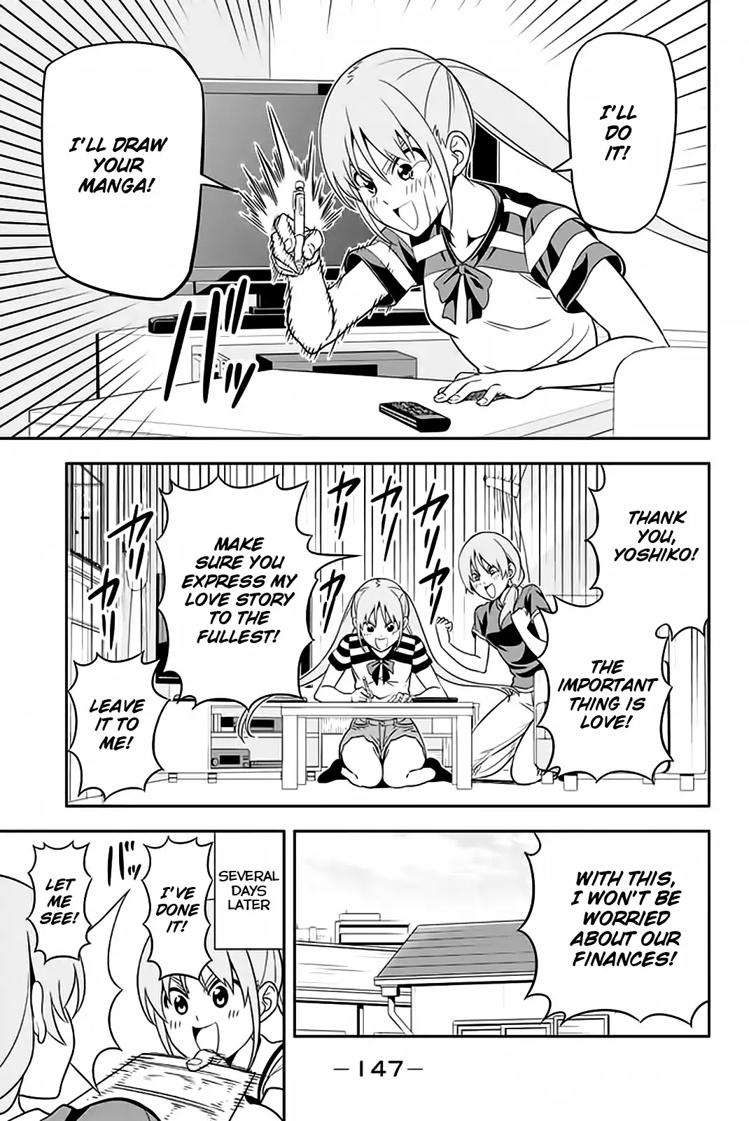 Aho Girl Chapter 112 page 18 - Chapter 112