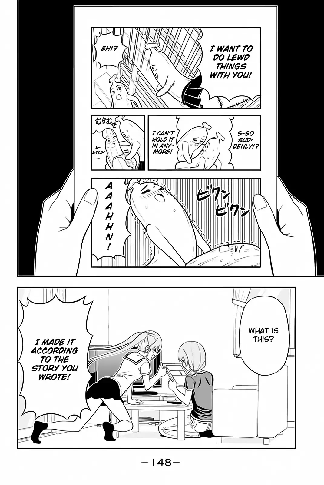 Aho Girl Chapter 112 page 19 - Chapter 112