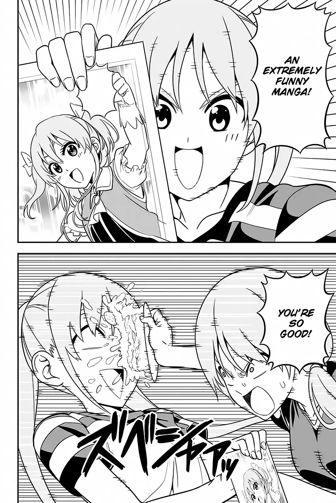 Aho Girl Chapter 112 page 3 - Chapter 112