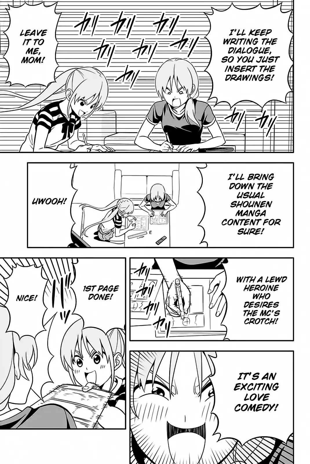 Aho Girl Chapter 112 page 8 - Chapter 112