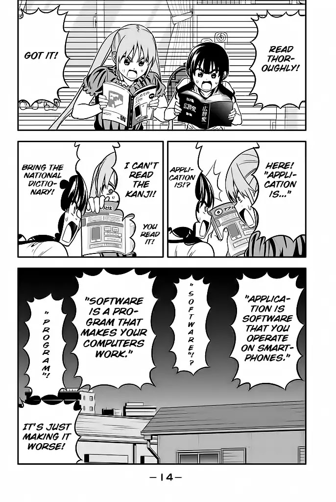 Aho Girl Chapter 113 page 11 - Chapter 113