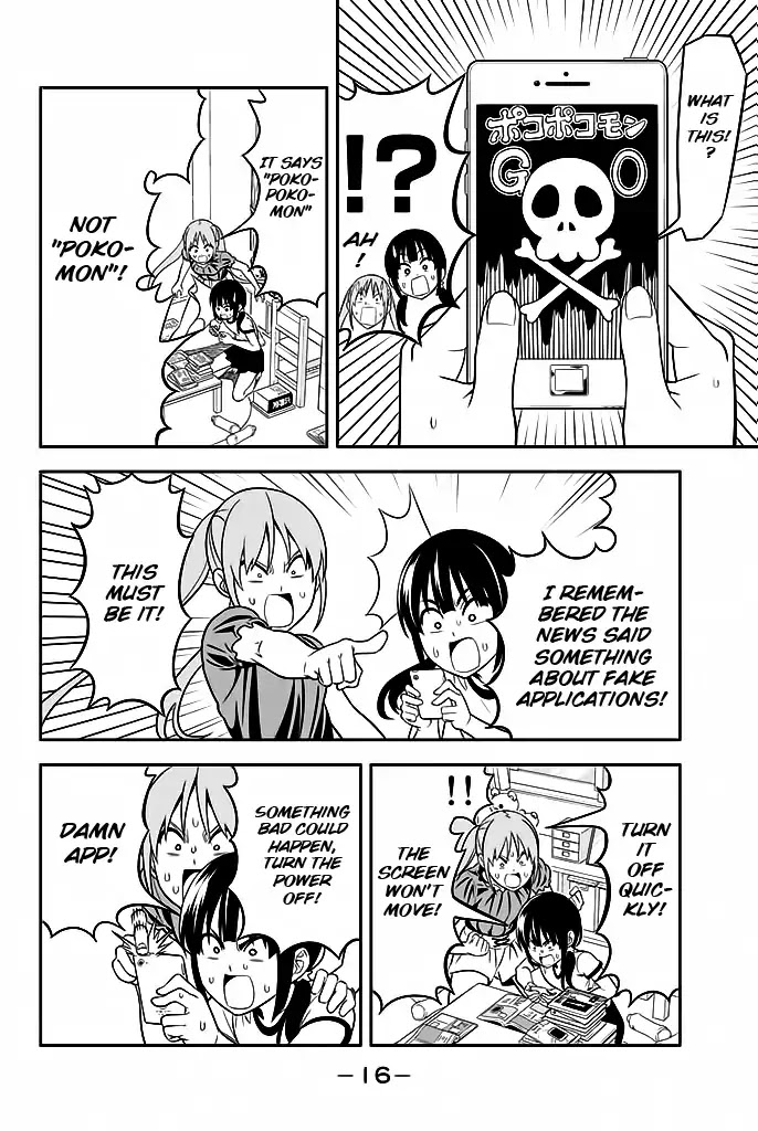 Aho Girl Chapter 113 page 12 - Chapter 113