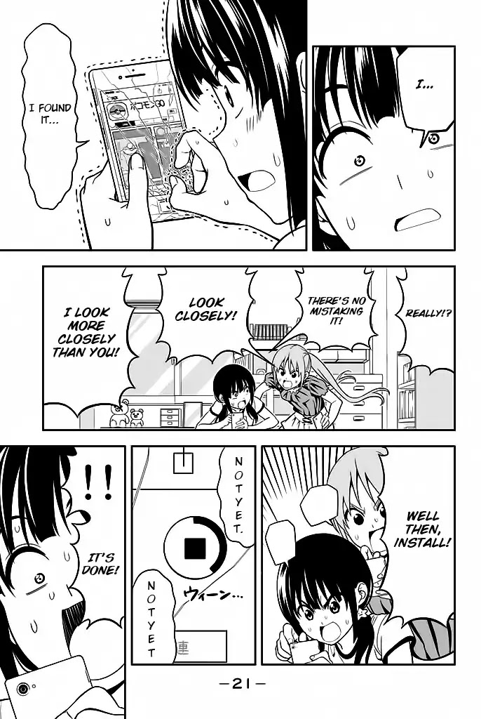 Aho Girl Chapter 113 page 18 - Chapter 113