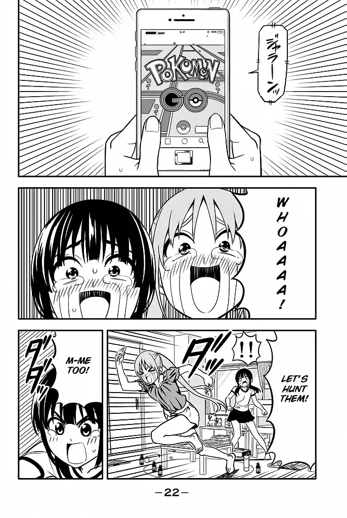 Aho Girl Chapter 113 page 19 - Chapter 113