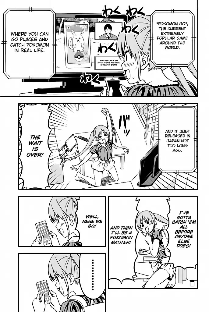 Aho Girl Chapter 113 page 2 - Chapter 113