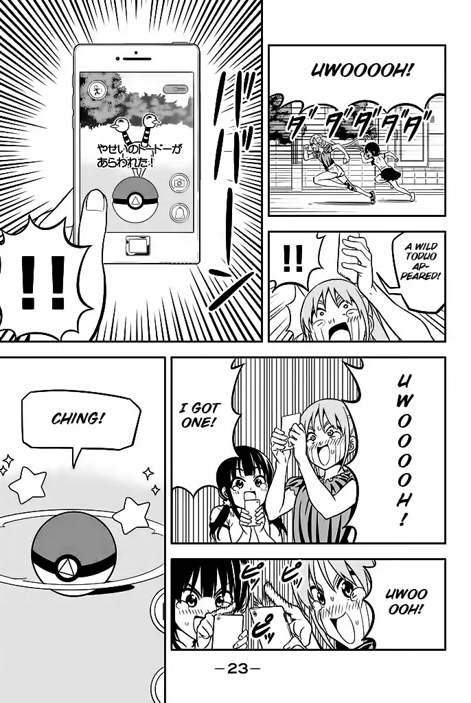 Aho Girl Chapter 113 page 20 - Chapter 113