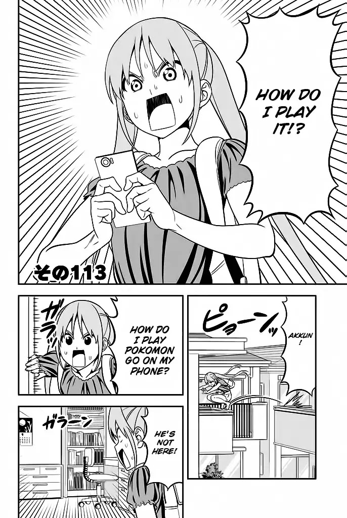 Aho Girl Chapter 113 page 3 - Chapter 113