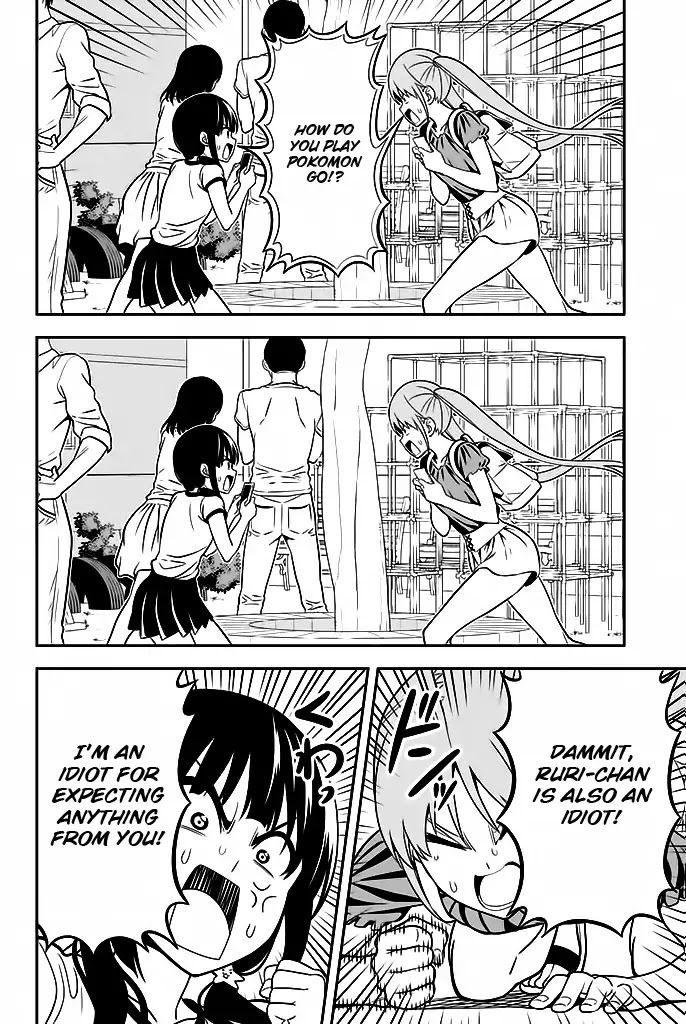 Aho Girl Chapter 113 page 5 - Chapter 113