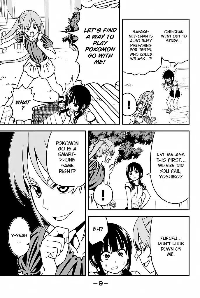 Aho Girl Chapter 113 page 6 - Chapter 113
