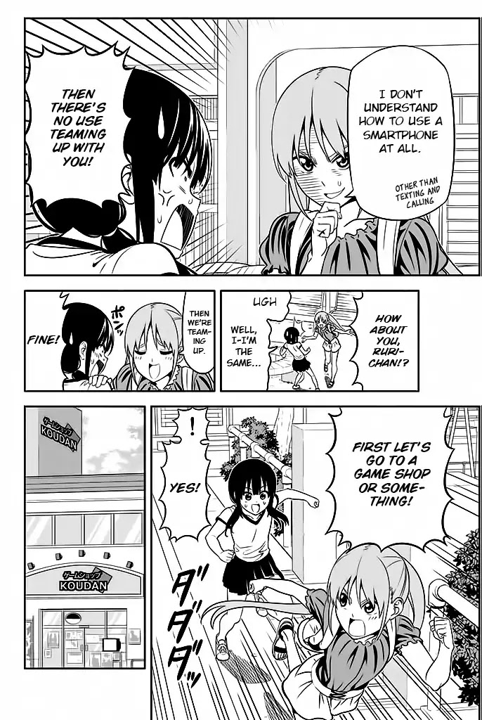 Aho Girl Chapter 113 page 7 - Chapter 113