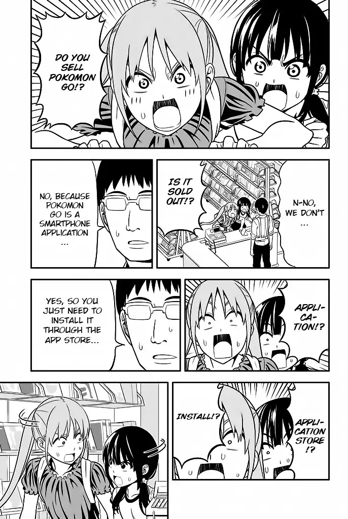 Aho Girl Chapter 113 page 8 - Chapter 113