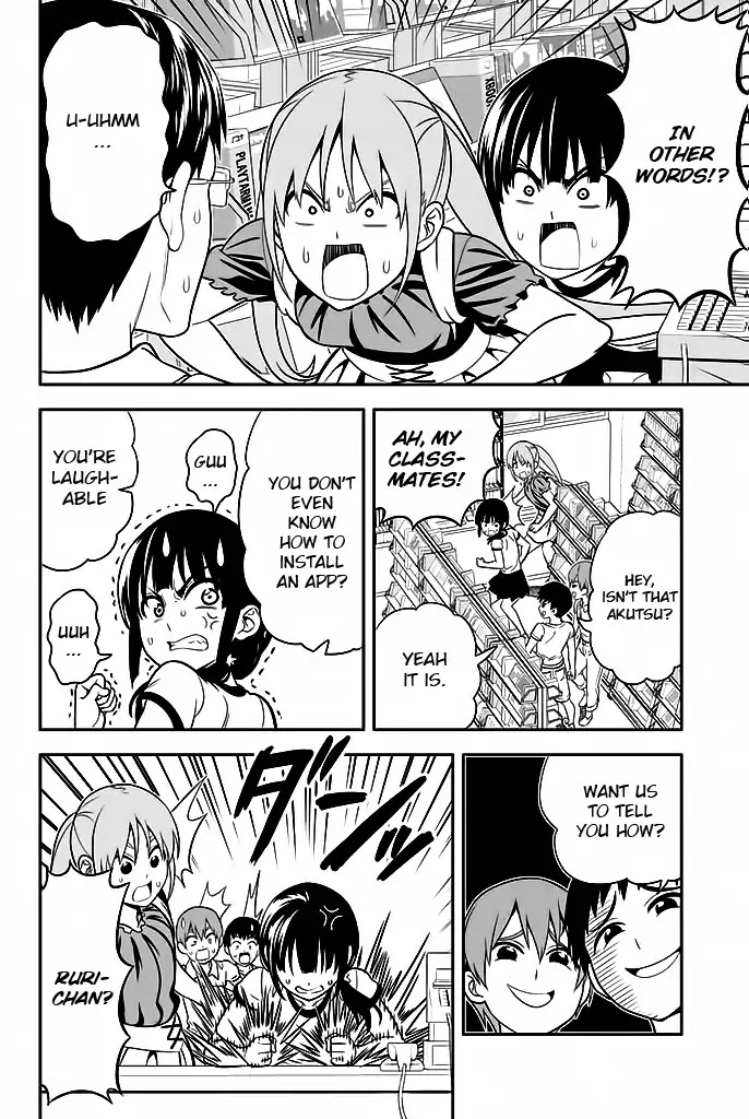 Aho Girl Chapter 113 page 9 - Chapter 113