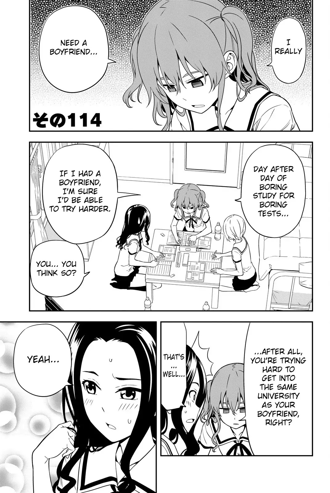 Aho Girl Chapter 114 page 1 - Chapter 114