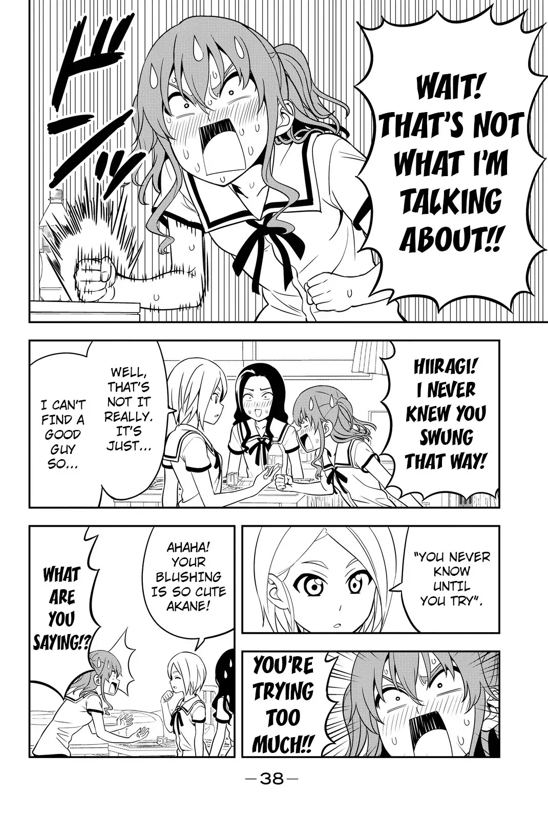 Aho Girl Chapter 114 page 12 - Chapter 114
