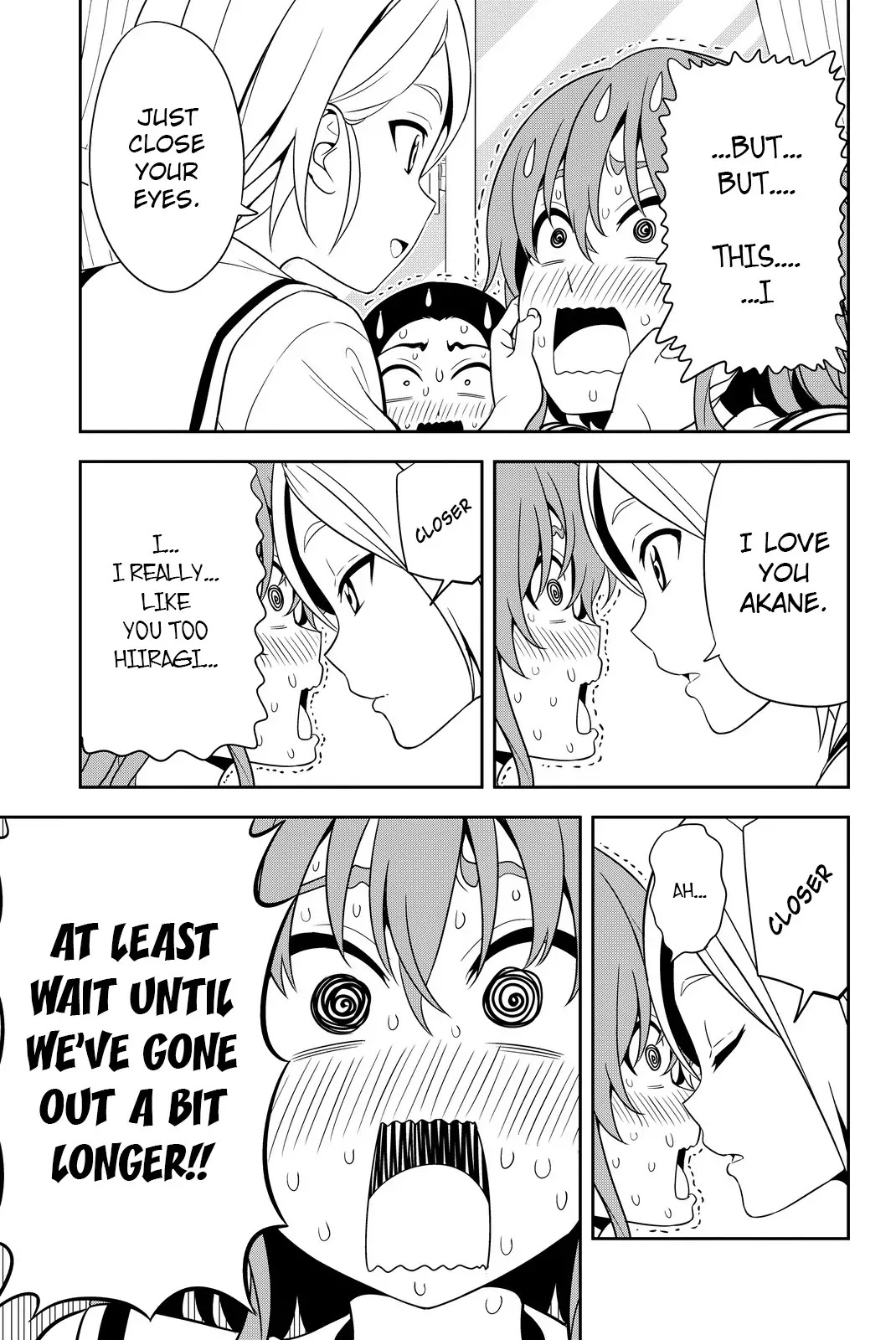 Aho Girl Chapter 114 page 15 - Chapter 114
