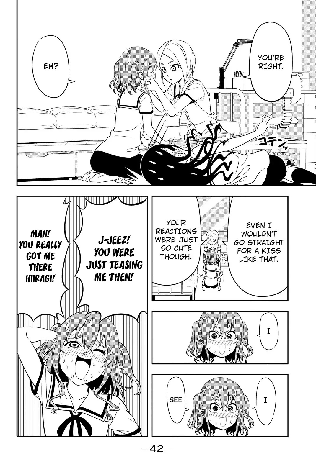 Aho Girl Chapter 114 page 16 - Chapter 114